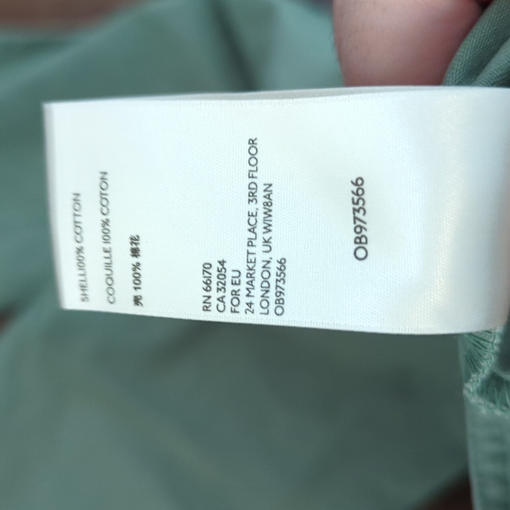 Urban Outfitters Green Cotton Paper Bag Pants - Picture 5 of 5